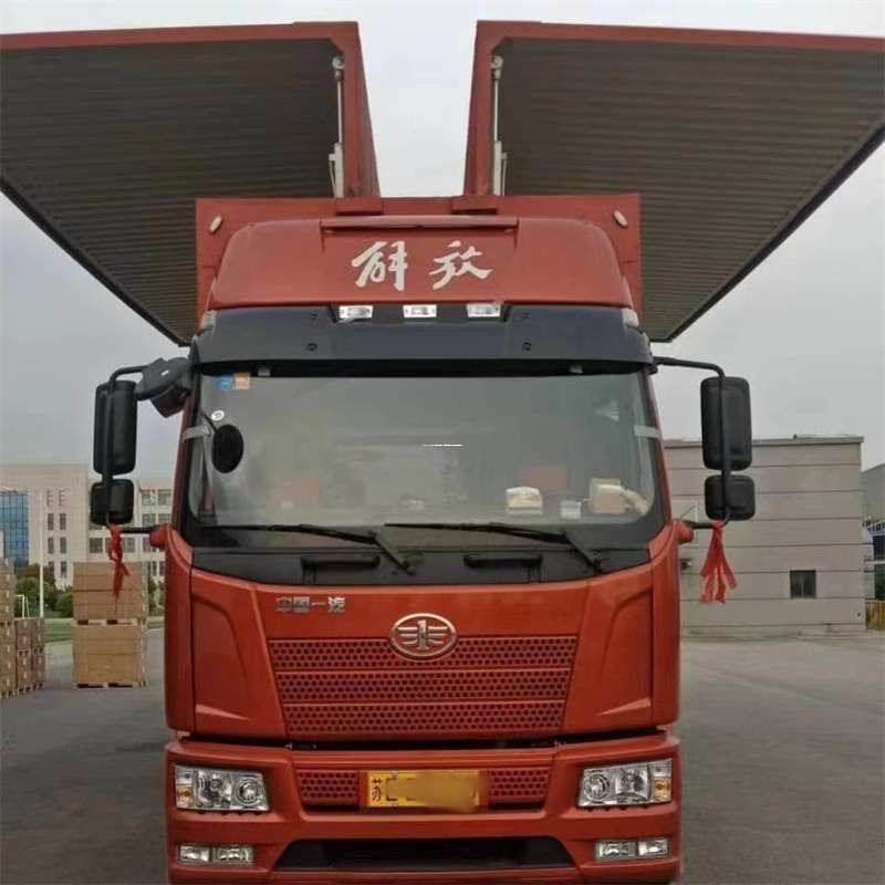 福建漳州龙文到长丰物流公司-一站式货运服务（长丰物流网点查询）