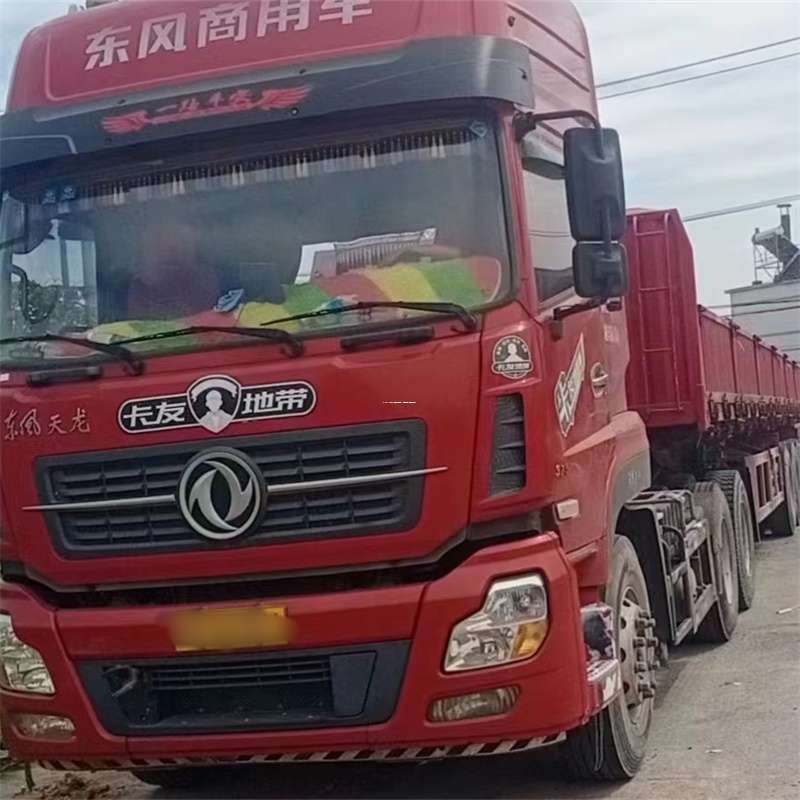福建漳州龙文到丽水物流公司——一站式服务，让货运更轻松